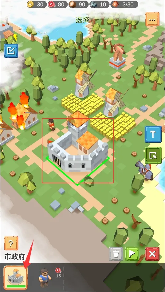 海岛大作战最新手机版 海岛大作战最新手机版