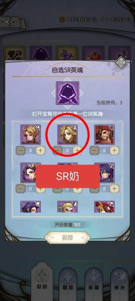 精灵序曲2025官方最新版本 精灵序曲2025官方最新版本