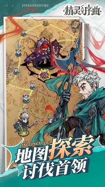 ��������2025�ٷ����°汾v2.8.100 ��Ѱ�