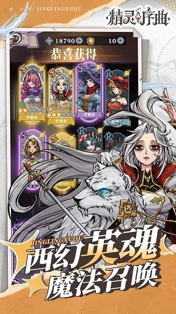 ��������2025�ٷ����°汾v2.8.100 ��Ѱ�