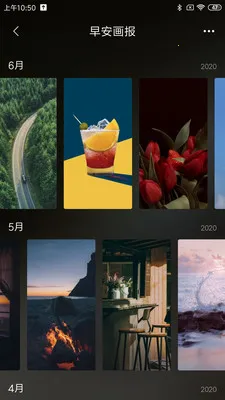 С�׻���(����ʱ����Ѷƽ̨)v3.8.1 �ֻ���