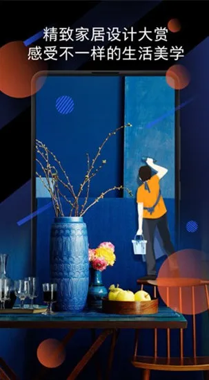 С�׻���(����ʱ����Ѷƽ̨)