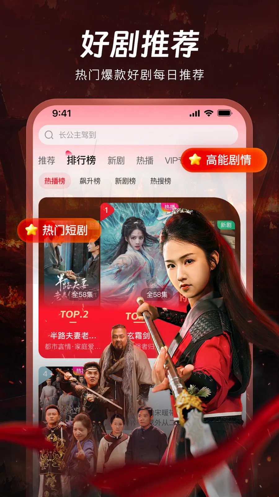 ��Բ�̾�2025���ذ�װv2.1.1 �ٷ�����