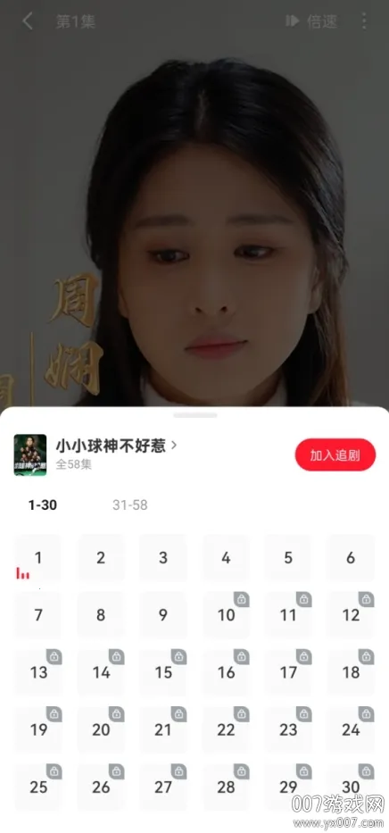 ��Բ�̾�2025���ذ�װv2.1.1 �ٷ�����