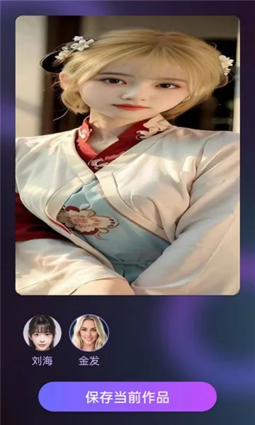 ��Ӱ��Ч2025�ٷ�����v2.0 �ٷ�����