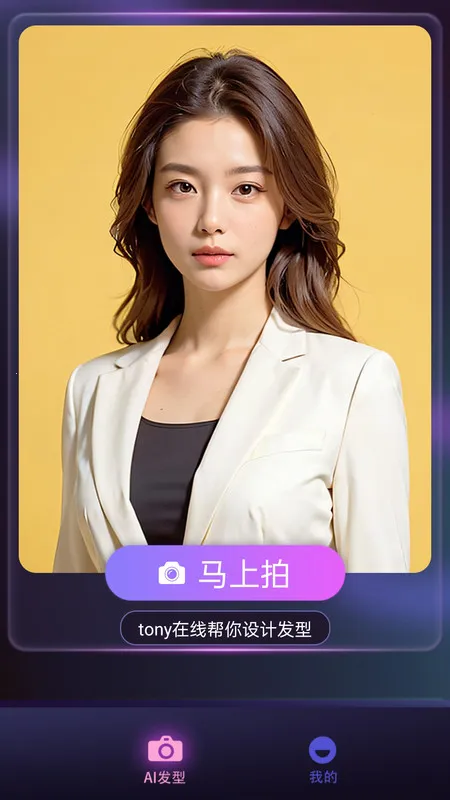 ��Ӱ��Ч2025�ٷ�����v2.0 �ٷ�����