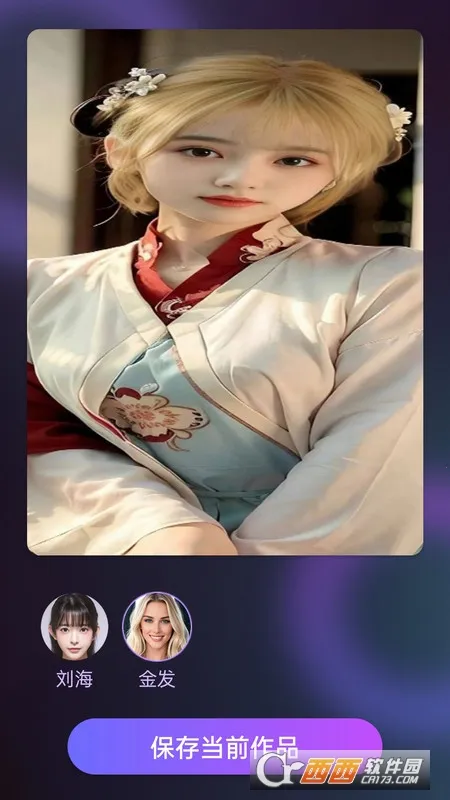 ��Ӱ��Ч2025�ٷ�����v2.0 �ٷ�����