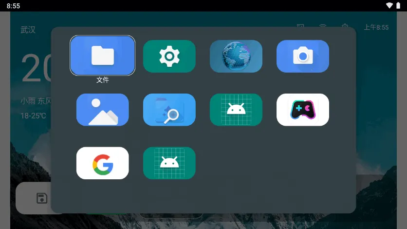 С������(����������������)v1.1 �ֻ���