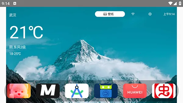 С������(����������������)v1.1 �ֻ���