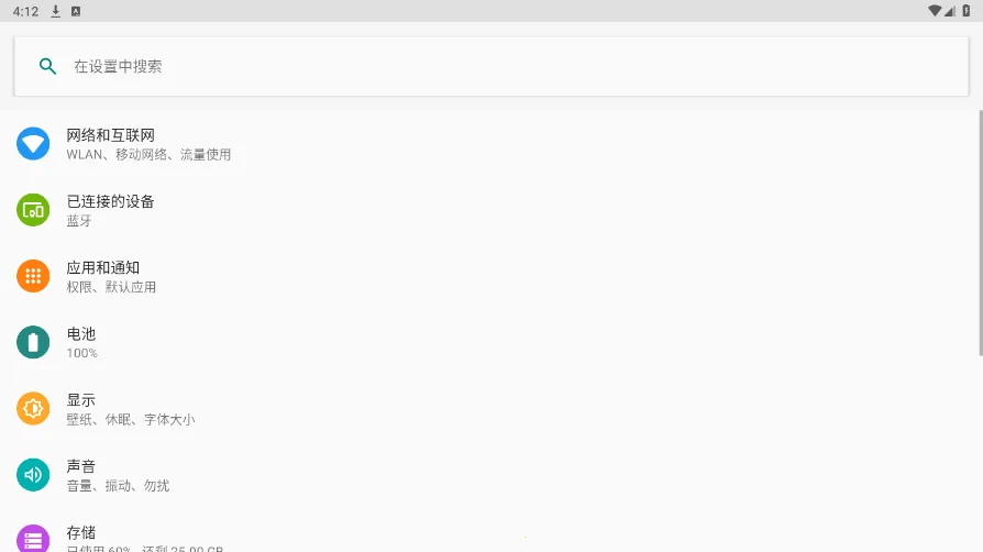 С������(����������������)