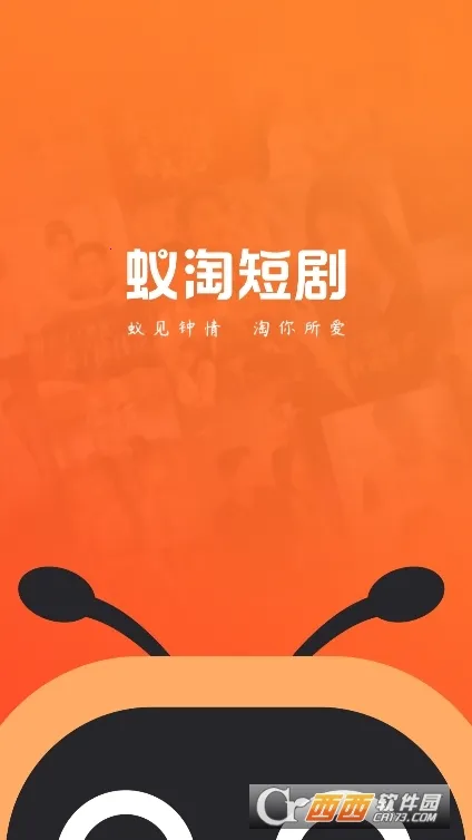 ���Զ̾簲׿���ֻ���v1.0.0 �ֻ���