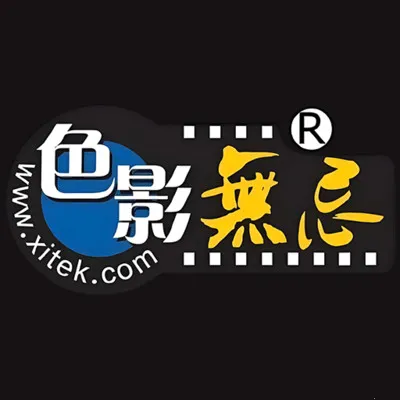 ɫӰ�޼�(��ͼ����ƽ̨)v1.2 �ٷ�����