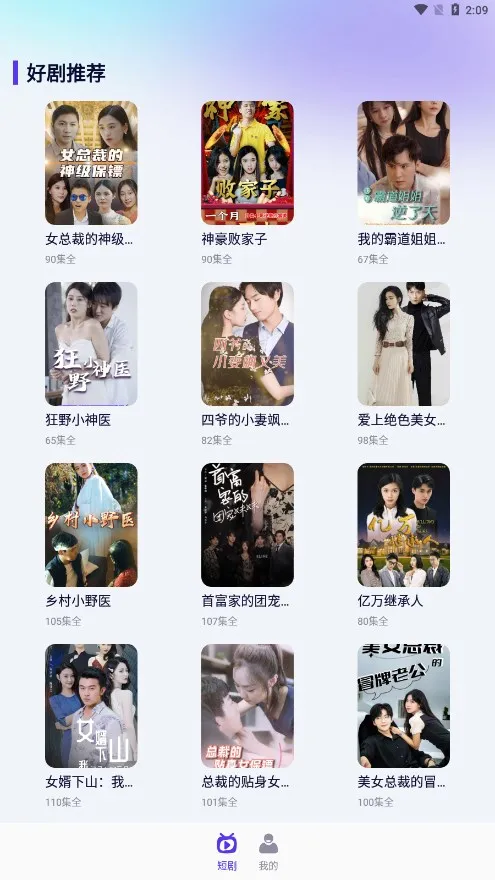 ָ��̾�2025�ٷ�����v1.1.0 �ٷ�����