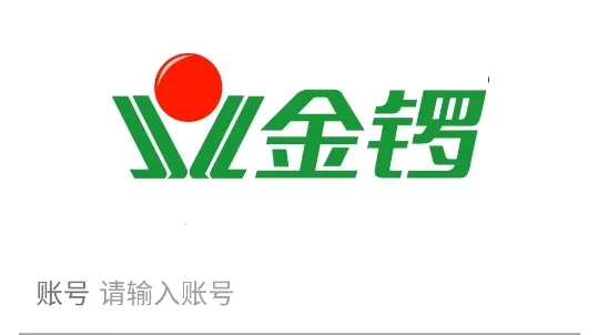 金锣助手2025下载安装 金锣助手2025下载安装