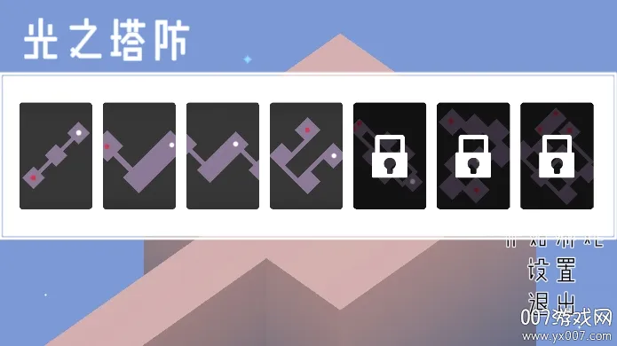 ��֮����(��������Ϸ�淨)v0.2 �ٷ�����