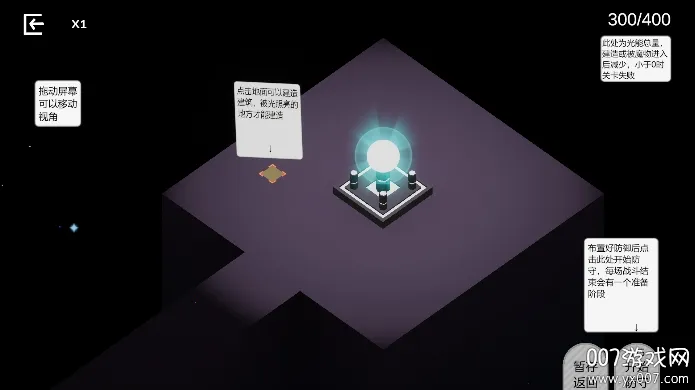 ��֮����(��������Ϸ�淨)v0.2 �ٷ�����