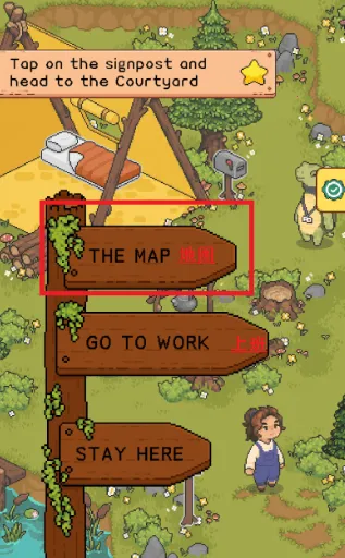 森林寓言最新手机版 森林寓言最新手机版