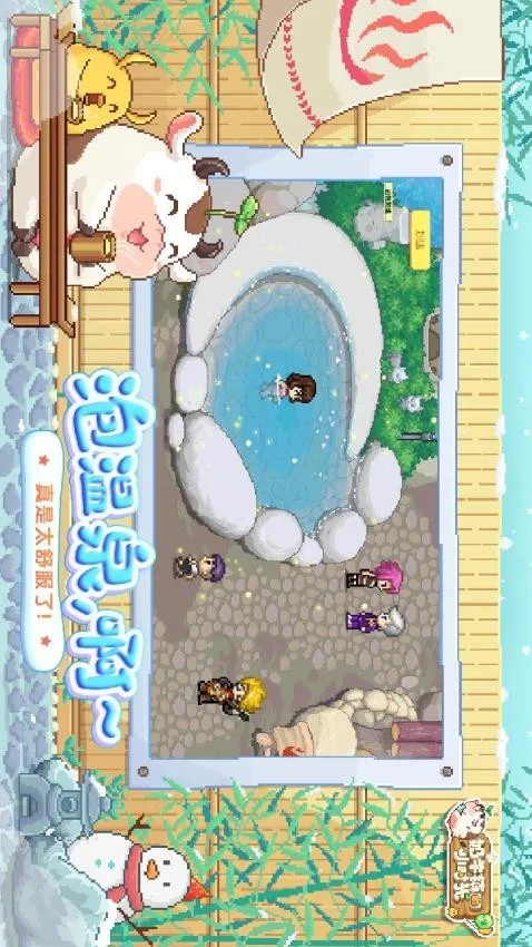 ��ţ���Сʱ��(ũ����Ӫ��Ϸ)v3.0.0 ��׿��