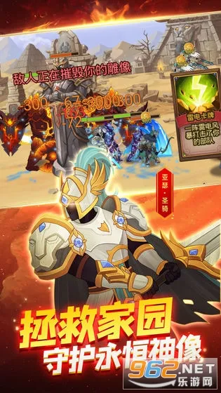 �����ս��3(����˲�����Ϸ)v1.0.4 ��Ѱ�