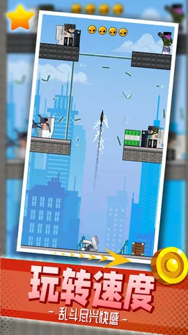 �����Ҷ��ɶ�2025�ٷ����°汾v2.1.1 ��Ѱ�