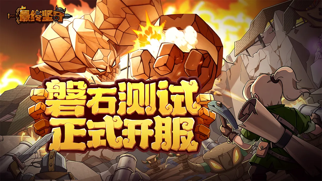 ���ռ���(������������)v1.2.1 �ֻ���