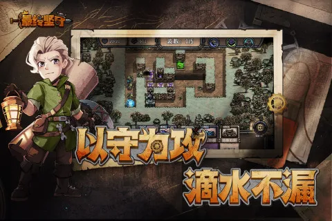 ���ռ���(������������)v1.2.1 �ֻ���