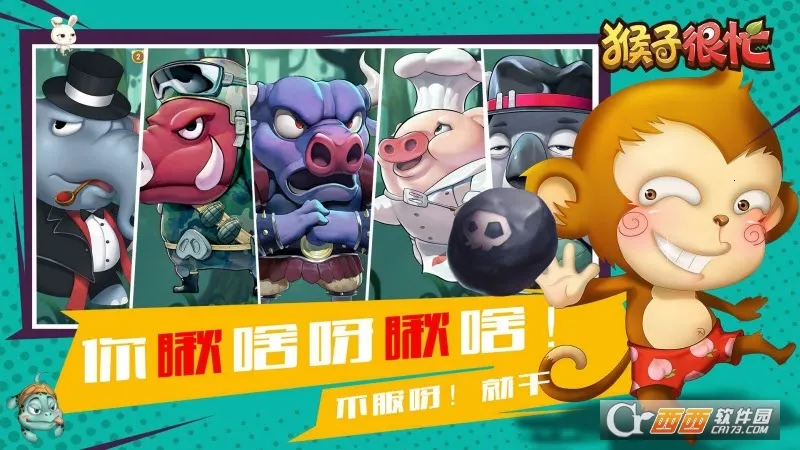 ���Ӻ�æ�����ֻ���v2.6.10 ��׿��