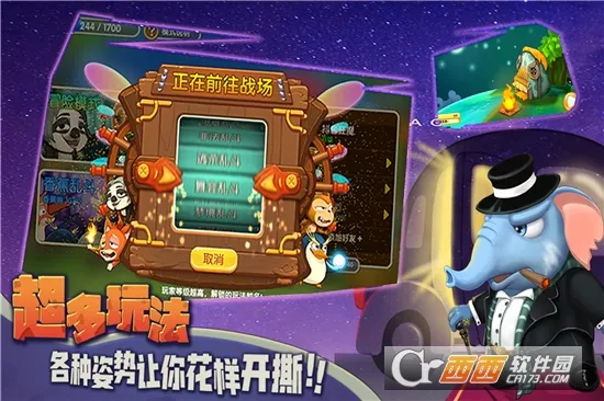 ���Ӻ�æ�����ֻ���v2.6.10 ��׿��