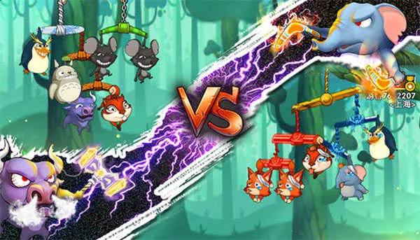 猴子很忙最新手机版 猴子很忙最新手机版