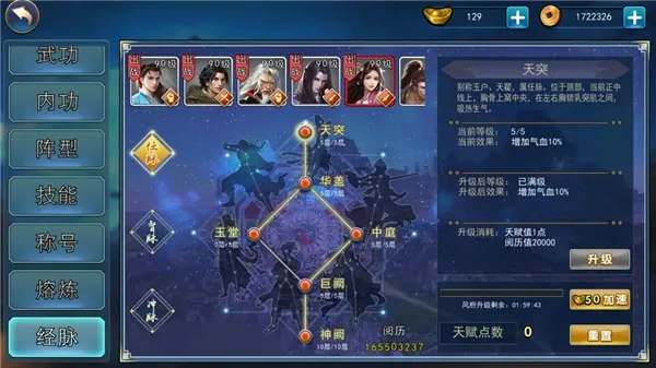 �ĭ����(������ɫ������Ϸ)