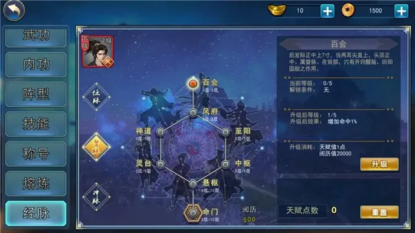 �ĭ����(������ɫ������Ϸ)