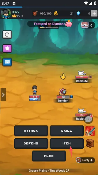 马纳斯托里亚(宠物捕捉游戏) 马纳斯托里亚(宠物捕捉游戏)