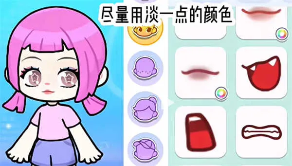 Game World2025官方正版 Game World2025官方正版