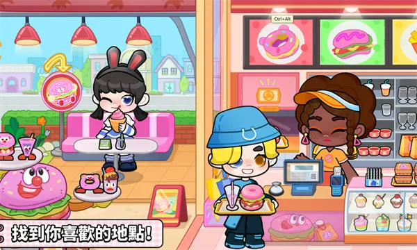 Game World2025�ٷ�����v8.72.09.50 �ٷ�����