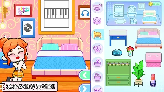 Game World2025�ٷ�����v8.72.09.50 �ٷ�����