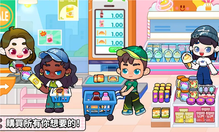 Game World2025�ٷ�����v8.72.09.50 �ٷ�����