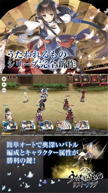 ����֮��ʧ�������2025���ذ�װv1.0.0 ��Ѱ�