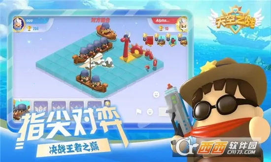 ���֮ս(���������Ϸ)v1.6.8 �ֻ���