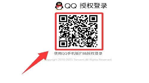 天空之战(飞行射击游戏) 天空之战(飞行射击游戏)