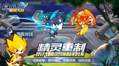 �����������ս(����������Ϸ)v6.6 �ֻ���