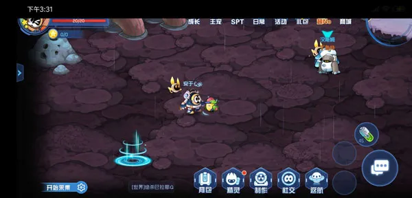 赛尔号星球大战(精灵养成游戏) 赛尔号星球大战(精灵养成游戏)