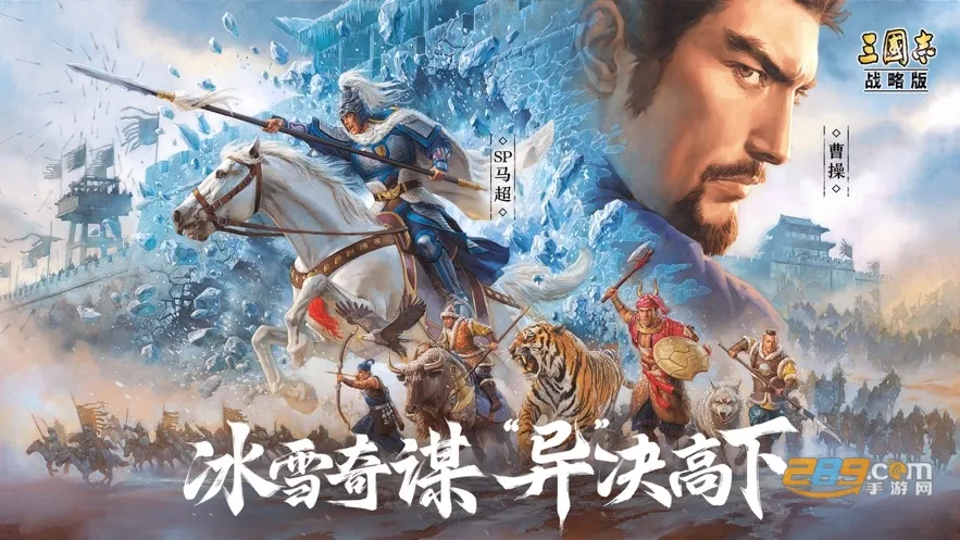 ����־142025���°汾v10.02 �ֻ���