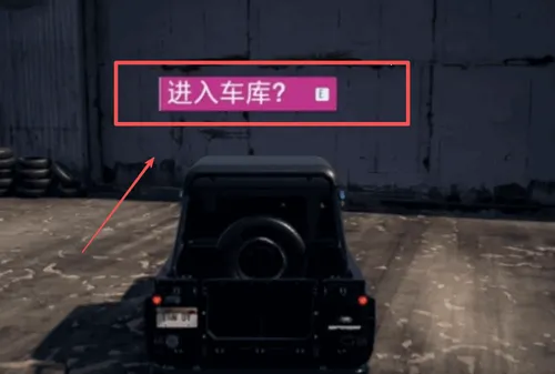 极品飞车17安卓版手机版 极品飞车17安卓版手机版