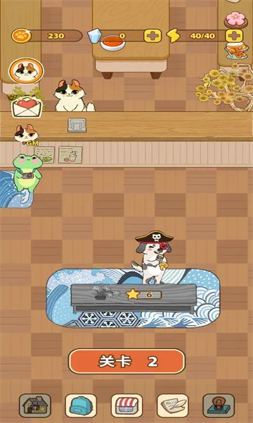 �������2025�ٷ����°汾v2.019 ��׿��