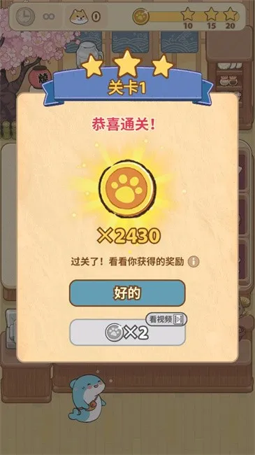 �������2025�ٷ����°汾v2.019 ��׿��