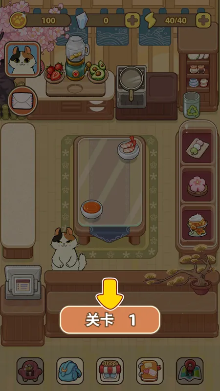 �������2025�ٷ����°汾v2.019 ��׿��