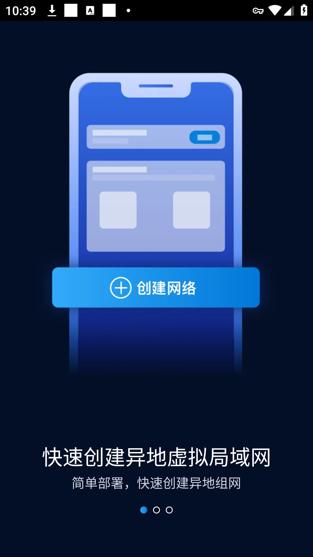 �����ѹ�Ӣ����2025���°汾v3.0.1 ��Ѱ�