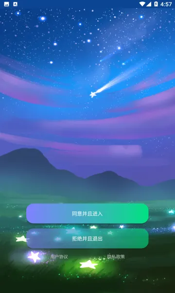 ׼�Ǵ�ʦ��׿���ֻ���v9.1.5.02 ��׿��