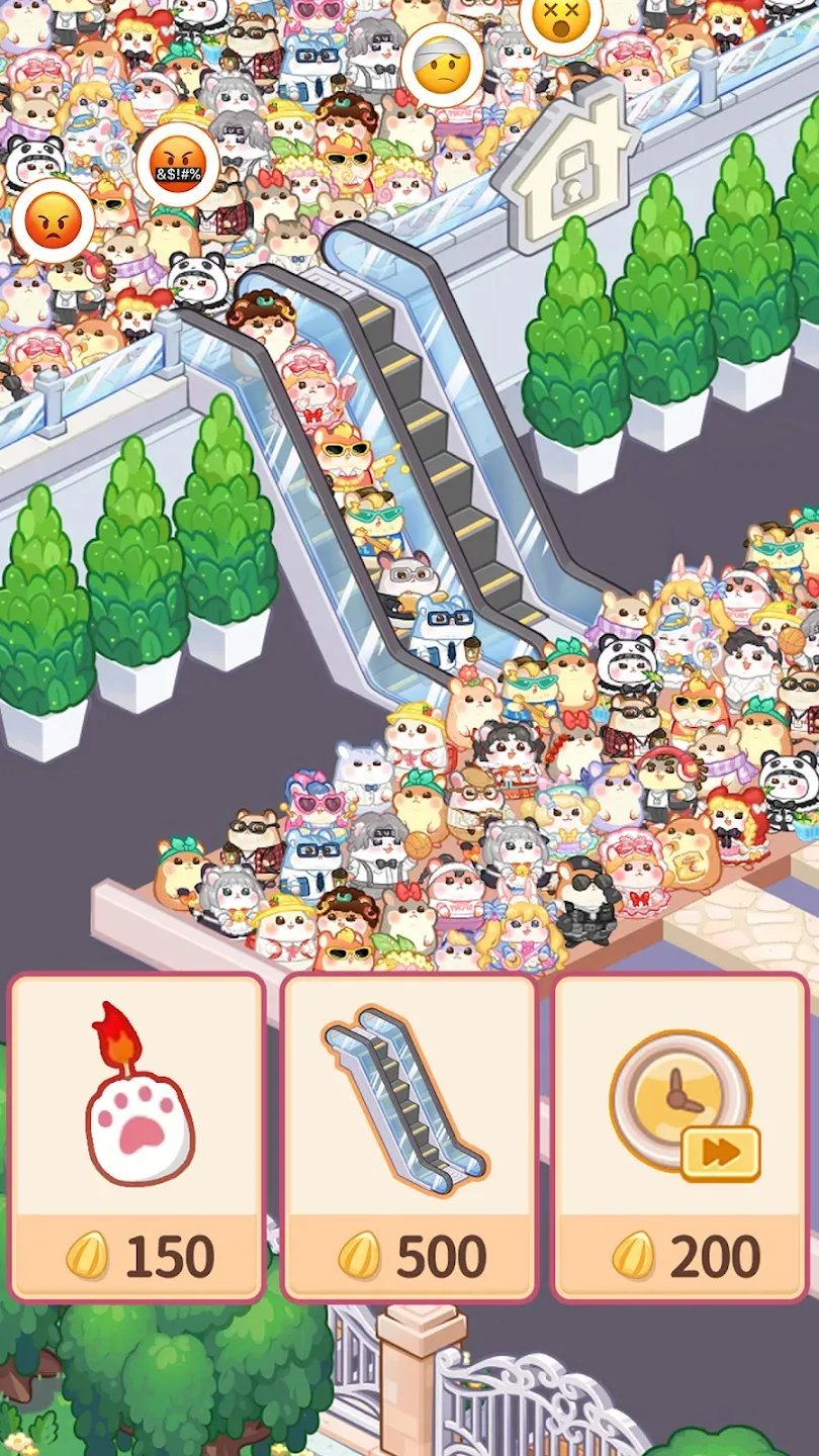 ������ҵ��(����Ӫ��Ϸ)v4.5.2 �ٷ�����