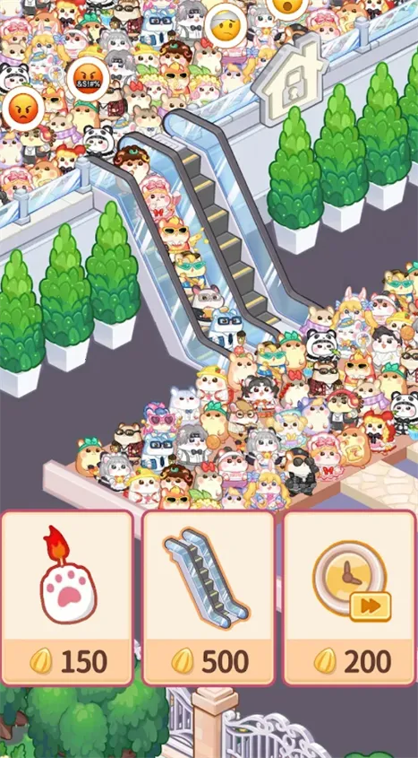 ������ҵ��(����Ӫ��Ϸ)v4.5.2 �ٷ�����